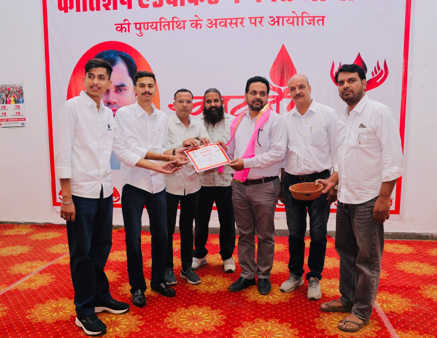 Adv.Gopal Singh Chauhan office